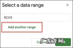 谷歌账号密码格式要求 谷歌账号格式