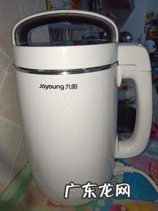 什么牌的豆浆机质量最好 豆浆机哪个牌子好