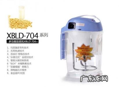 哪一款豆浆机最好用最实惠 豆浆机什么牌子最好