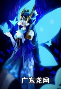 貂蝉仲夏夜之梦一开始多少钱 貂蝉仲夏夜之梦多少钱