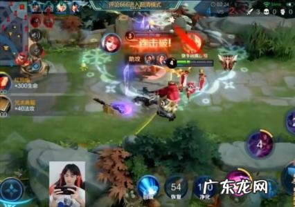 貂蝉怎么玩才能一打5射手 貂蝉怎么玩才能一打5