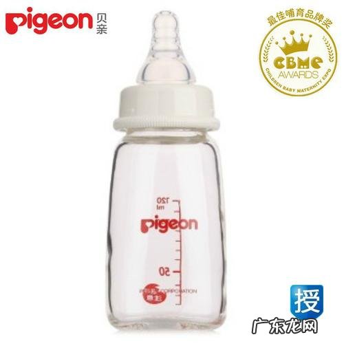 贝亲玻璃奶瓶多久换一次 贝亲玻璃奶瓶