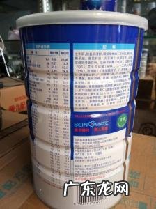 贝因美奶粉市场价格多少 贝因美奶粉市场价格