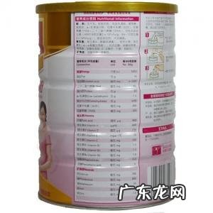 贝因美孕妇配方奶粉怎么样 贝因美孕妇奶粉价格