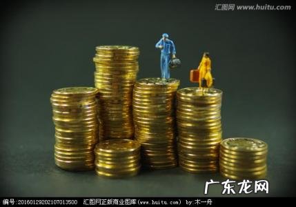 2000万如何投资理财 100万如何投资理财