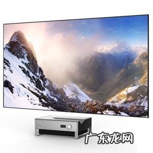 100寸电视机多少钱 100寸电视