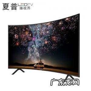 100寸的电视机多少钱呢 100寸电视机多少钱