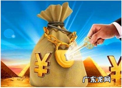 10万一年理财赚一万 10万一年理财