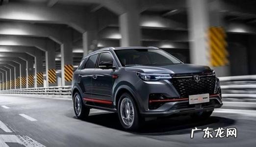 10万左右买什么车好自动挡 10万左右买什么车好