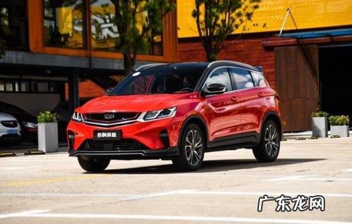 10万左右的车推荐一下 10万左右的车推荐