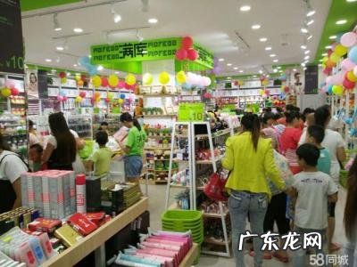 10元店加盟品牌排行便宜 10元店加盟