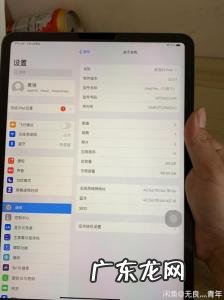 11厘米等于多少毫米 11英寸等于多少厘米啊