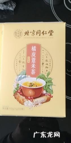 100种养生茶搭配和功效 11种养生茶搭配表