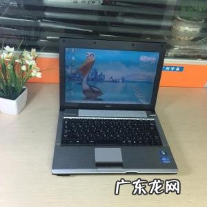 联想12寸笔记本电脑有哪些 12寸笔记本电脑推荐