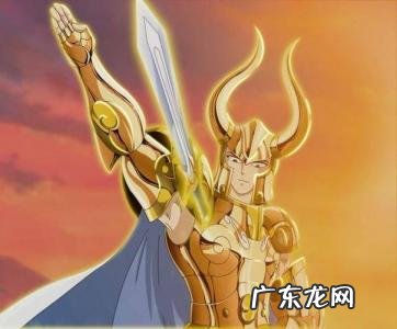 12黄金圣斗士实力排名官方 12黄金圣斗士实力排名