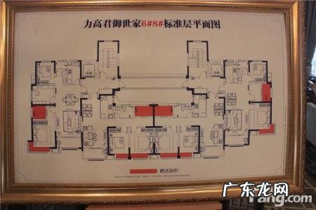 楼层7楼有什么说法吗 14楼层有什么说法