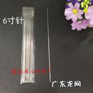 15cm是几寸 15cm是几寸