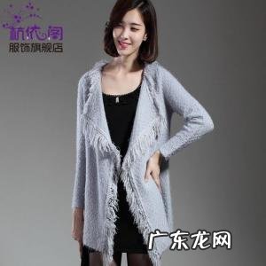 6一15℃穿什么衣服合适 15℃穿什么衣服合适