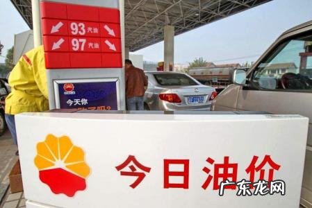 1吨柴油等于多少升柴油换算公式 1吨柴油等于多少升柴油