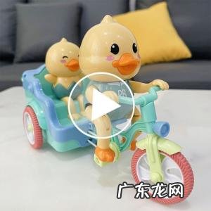 0—1岁宝宝玩具 1岁宝宝玩具