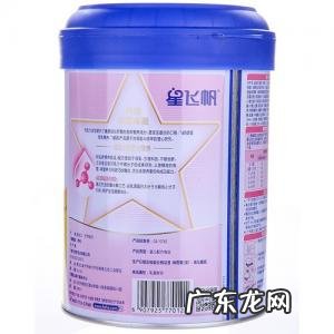 奶粉1段哪个品牌好 1段奶粉哪个牌子好