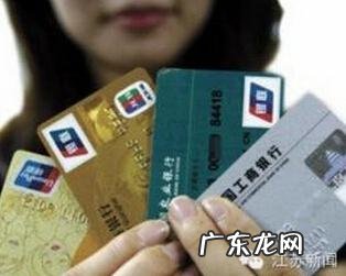 二类银行卡指什么意思 1类银行卡指什么意思