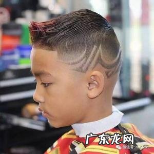 2017男童流行发型图片