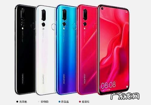 2019年最值得买的性价比手机 2019年值得买的手机