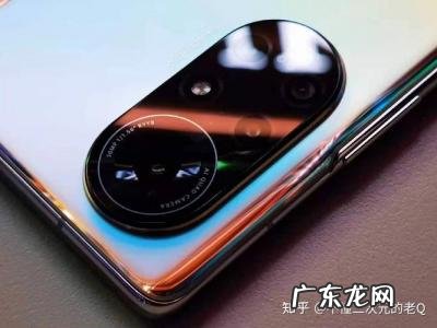 3000元左右的游戏手机哪个好 3000手机推荐