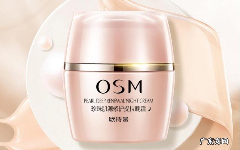 30岁用什么护肤品性价比高 30岁用什么护肤品