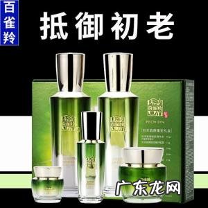 30岁用什么护肤品性价比高 30岁适合用什么牌子的护肤品