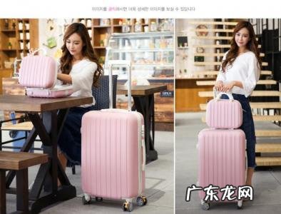 20寸行李箱与人对照图卡帝乐 20寸行李箱与人对照图