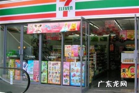 江西便利店加盟店排行榜 24小时便利店加盟店排行榜