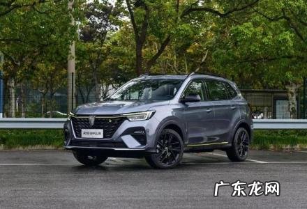 25万的车有哪些 25万左右买什么车好