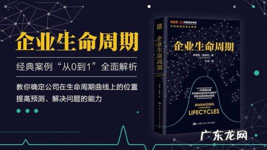 女生25岁创业 25岁想创业