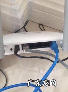 2个无线路由器有线桥接教程视频 2个无线路由器有线桥接教程