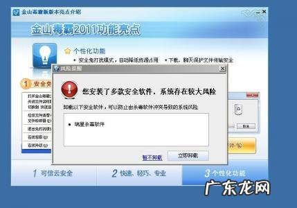 360极速浏览器兼容性视图设置 360兼容性视图设置在哪里
