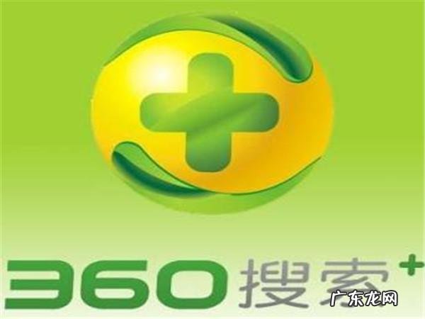 泰迪熊号码标记在线查询 360号码标记在线查询