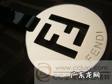 360奢侈品官网 360奢侈品