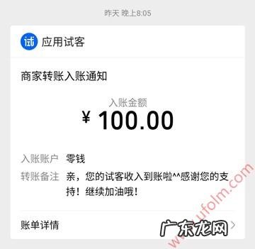 360联盟怎么赚钱 360怎么赚钱