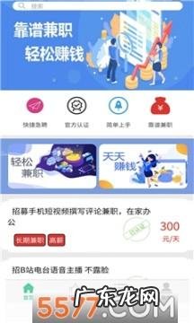 360联盟怎么赚钱 360怎么赚钱