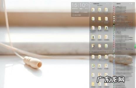 卸载360桌面助手后桌面什么都无法显示 360桌面助手怎么卸载