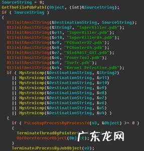 360顽固木马专杀手机版(新 360顽固木马专杀)