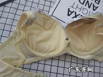 3680的内衣是多大码