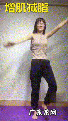 学生党快速瘦腿方法三天见效 3天快速瘦腿