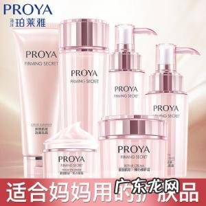 40岁以上用什么牌子的护肤品好 40岁以上的护肤品