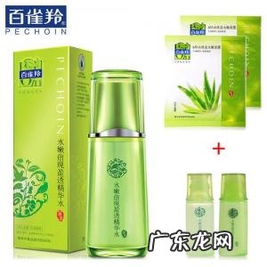 40岁百雀羚哪款比较好 40岁百雀羚哪款比较好