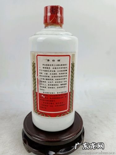 43度飞天茅台酒价格表和图片 43度飞天茅台酒价格