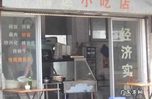 50个适合乡镇做的生意有哪些这些项目可以试试 50个适合乡镇做的生意