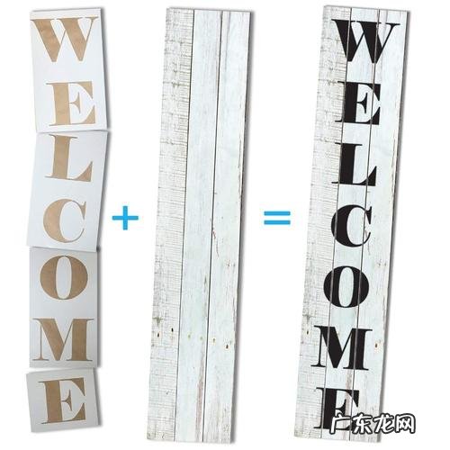 直径50厘米是多少寸 50厘米是多少寸